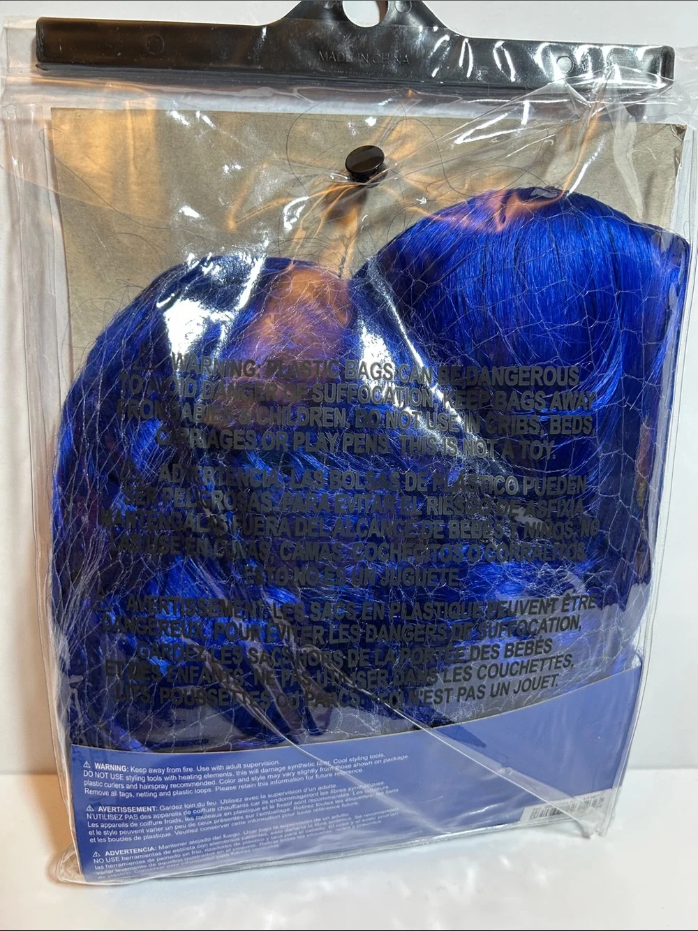 Vibrant Royal Blue Synthetic Wig